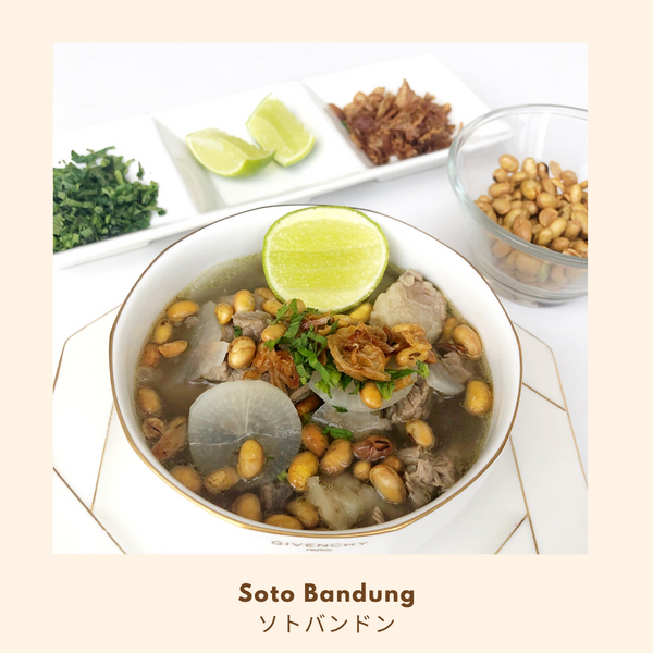 Soto Bandung Spice Blend